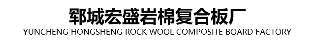 BB贝博艾弗森官方网站